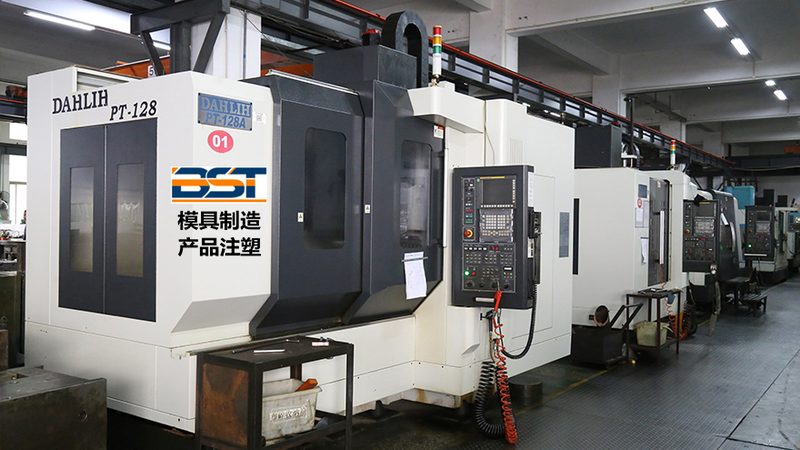 家电注塑模具定制，如何选择优质厂家？**