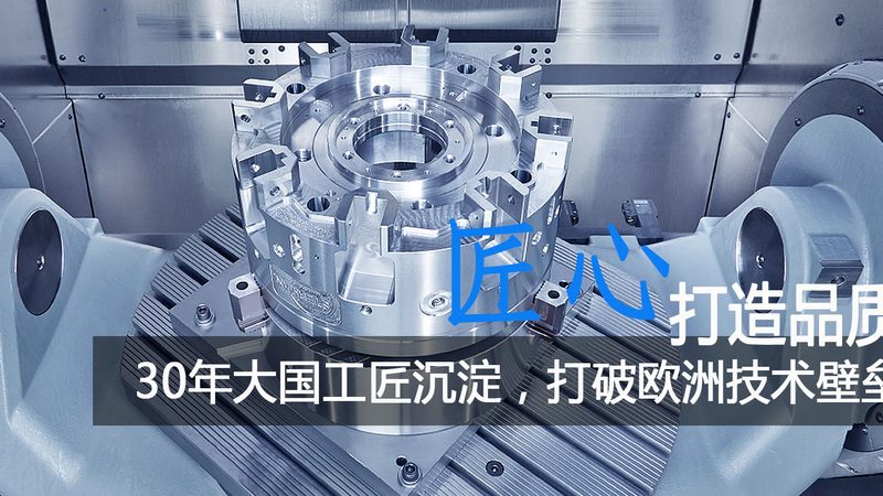 模具弹簧与普通弹簧的区别：性能与适用场景解析